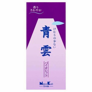 青雲バイオレット(約80g)[その他 お香・インセンス]