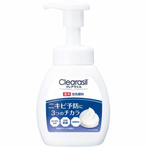 クレアラシル 薬用泡洗顔フォーム10x(200ml)[洗顔フォーム ニキビ用]