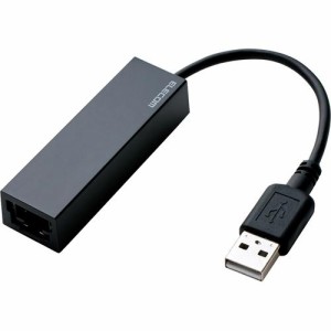 エレコム 有線LAN アダプタ USB2.0 ケーブル長 EDC-FUA2-B(1コ入)[情報家電　その他]