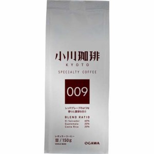 小川珈琲 スペシャルティコーヒーブレンド 009 豆(150g)[レギュラーコーヒー]