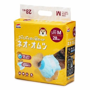 ネオ・オムツ M(28枚入)[ペットシーツ・犬のトイレ用品]