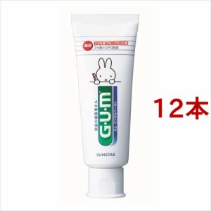 薬用ガム(G・U・M) デンタルペースト こども用(70g*12本セット)[子供用歯磨き粉]