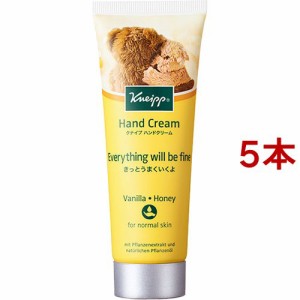 クナイプ ハンドクリーム バニラ＆ハニーの香り(75ml*5本セット)[ハンドクリーム チューブタイプ]