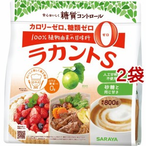 ラカントS 顆粒(800g*2袋セット)[エリスリトール]