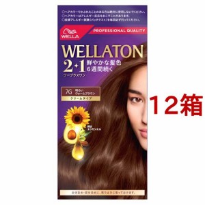 ウエラトーン2+1 クリームタイプ 7G 明るいウォームブラウン(12箱セット)[白髪染め 女性用]