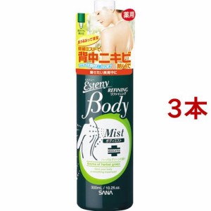 サナ エステニー 薬用ボディミスト AC(300ml*3本セット)[ボディローション]