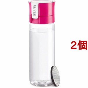 ブリタ ボトル型浄水器 ピンク(2個セット)[浄水器 その他]