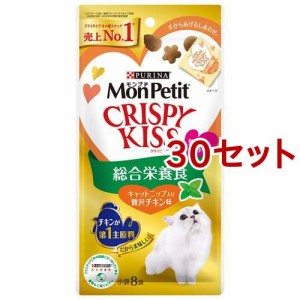 モンプチ クリスピーキッス 総合栄養食 キャットニップ入り贅沢チキン味(24g*30セット)[キャットフード(ドライフード)]