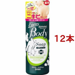 サナ エステニー 薬用ボディソープ AC(300ml*12本セット)[にきびケア用ボディソープ]