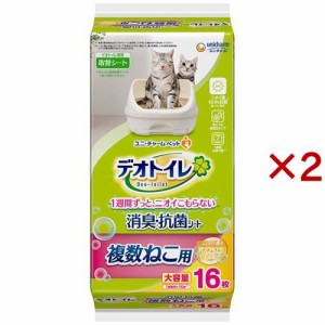 デオトイレ 複数ねこ用 ふんわり香る消臭・抗菌シート ナチュラルソープの香り(16枚入×2セット)[猫砂・猫トイレ用品]