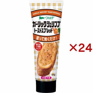 ヴェルデ ガーリックシュリンプ トーストスプレッド(100g×24セット)[ジャム・ペーストその他]