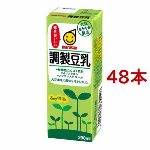 マルサン 調製豆乳(200ml*48本セット)[豆乳]