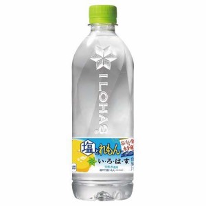 い・ろ・は・す 塩とれもん(540ml*24本入)[フレーバーウォーター]