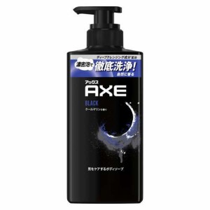 AXE(アックス) ボディソープ ブラック ポンプ(370g)[ボディソープ]