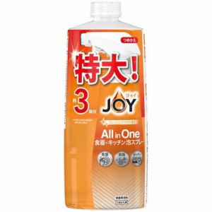 ジョイ オールインワン 泡スプレー 食器用洗剤 フレッシュシトラス 詰め替え 特大(690ml)[食器用洗剤]