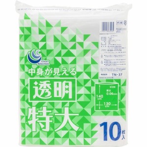 日本技研工業 透明ポリ袋 特大 TN-37 巾130*長140cm 厚0.06mm(10枚入)[ゴミ袋]
