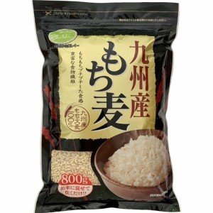 石橋工業 九州産もち麦(800g)[麦]