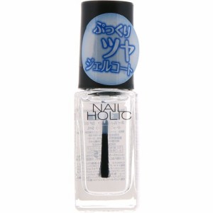 ネイルホリック トップコート SP012(5ml)[トップコート]