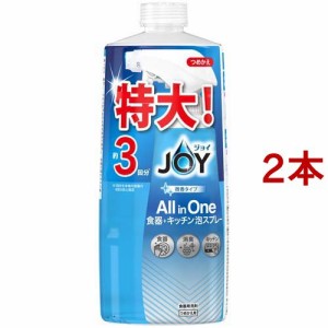 ジョイ オールインワン 泡スプレー 食器用洗剤 微香 詰め替え特大(690ml*2本セット)[食器用洗剤]