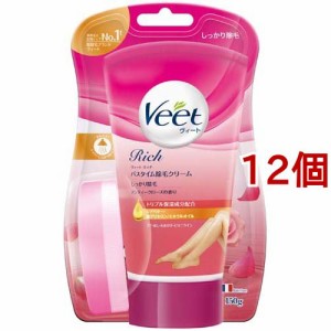 ヴィート リッチ Veet Rich バスタイム除毛クリーム しっかり除毛(150g*12個セット)[除毛剤・脱毛剤]