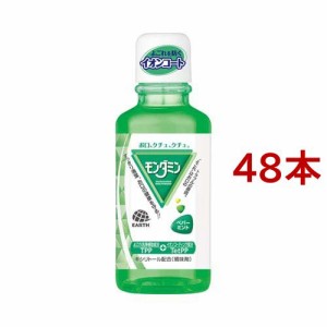 モンダミン ペパーミント マウスウォッシュ ミニボトル(100ml*48本セット)[マウスウォッシュ・マウススプレー その他]