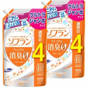 ソフラン プレミアム消臭 柔軟剤 アロマソープの香り 詰め替え ウルトラジャンボ(1680ml*2袋セット)[柔軟剤(液体)]