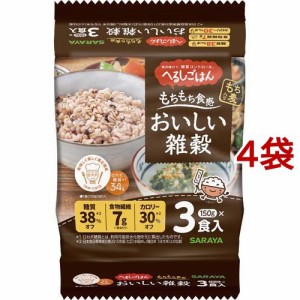 へるしごはん おいしい雑穀(150g*3個入*4袋セット)[雑穀米]