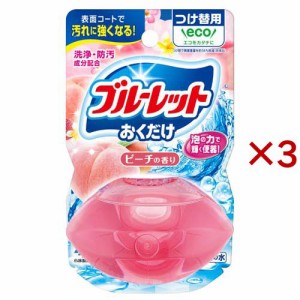 液体ブルーレットおくだけ つけ替用 ピーチの香り(70ml×3セット)[トイレ用洗剤]