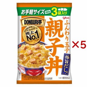 グリコ DONBURI亭 親子丼(3袋×5セット(1袋180g))[乾物・惣菜 その他]