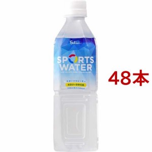 フェリーチェ スポーツウォーター PET スポーツドリンク ハイポトニック(500mL*48本入)[ドリンクタイプ]