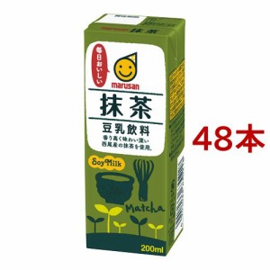 マルサン 豆乳飲料 抹茶(200ml*48本セット)[豆乳]