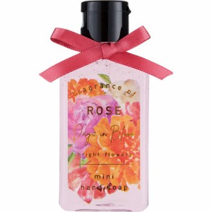 デイズインブルーム ミニハンドソープ ローズ(50ml)[ハンドソープ 詰め替え]