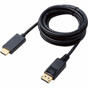 エレコム 変換ケーブル DisplayPort-HDMI 2.0m ブラック CAC-DPHDMI20BK(1個)[AVケーブル]