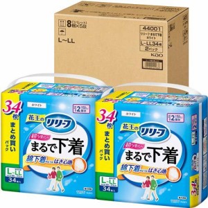 リリーフ まるで下着 超うす パンツタイプ 2回分 L-LL 梱販売用(34枚入×2個)[大人紙おむつ パンツ]