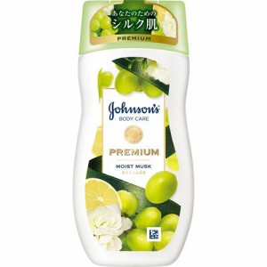 ジョンソンボディケア プレミアム ローション モイストムスク(200ml)[ボディローション]