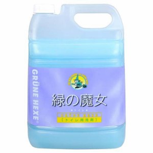 緑の魔女 トイレ用洗剤(5L)[トイレ用洗剤]