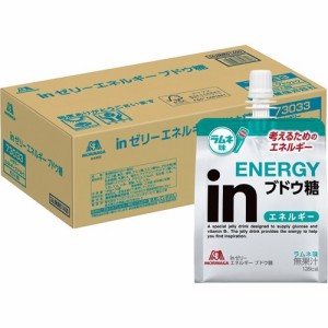 森永製菓 inゼリー エネルギーブドウ糖(180g*30個入)[ダイエットゼリー]