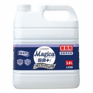 チャーミー マジカ 除菌+プロフェショナル 無香料 業務用(3.8L)[食器用洗剤(つめかえ用)]