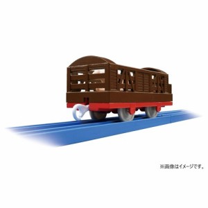 プラレール KF-03 動物運搬車(1セット)[ベビー玩具・赤ちゃんおもちゃ その他]