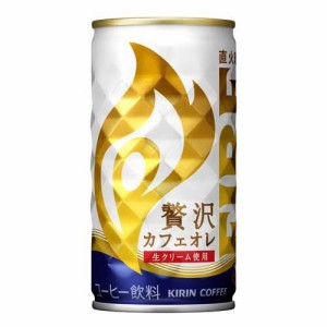 キリン ファイア 贅沢カフェオレ(185g*30本入)[缶コーヒー(加糖)]