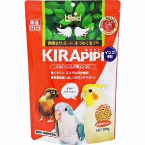 ひかり キラピピ インコ中粒(300g)[鳥 フード]