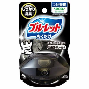 液体ブルーレットおくだけ つけ替用 心なごむ炭の香り(70ml)[トイレ用置き型 消臭・芳香剤]