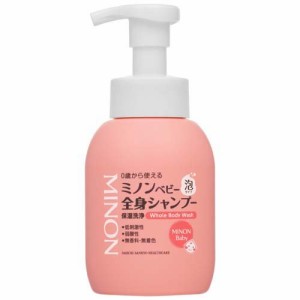 ミノン ベビー 全身シャンプー(350ml)[無添加シャンプー・敏感肌シャンプー]