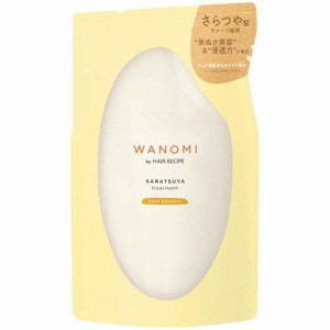 和の実 by ヘアレシピ さらつや トリートメント つめかえ(300g)[トリートメント・ヘアケア その他]