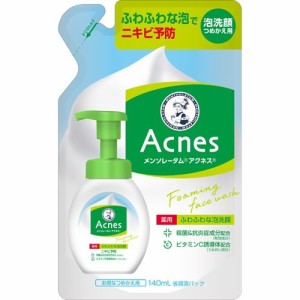 メンソレータム アクネス 薬用ふわふわな泡洗顔 つめかえ用(140ml)[洗顔フォーム ニキビ用]