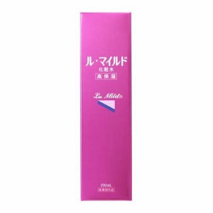 ル・マイルド化粧水(200ml)[保湿化粧水]