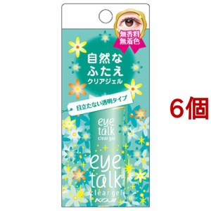 アイトーク クリアジェル(6ml*6個セット)[二重まぶた]