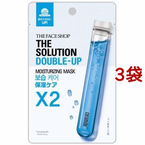 ザフェイスショップ Wケア シートマスク M(22ml*3袋セット)[シートマスク]