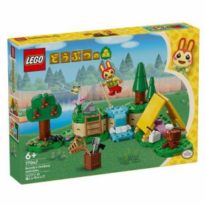 レゴ(LEGO) どうぶつの森 リリアンの楽しいキャンプ 77047(1個)[ベビー玩具・赤ちゃんおもちゃ その他]