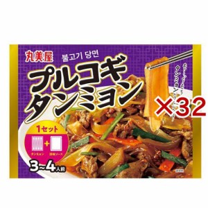 プルコギタンミョン(230g×32セット)[インスタント食品 その他]